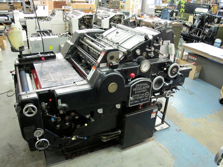 Atelier d'imprimerie moderne